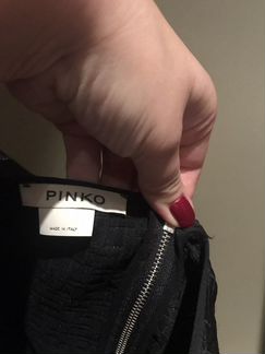 Pinko платье