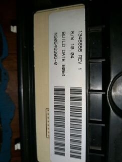 Щиток приборов Hummer lll 15829914