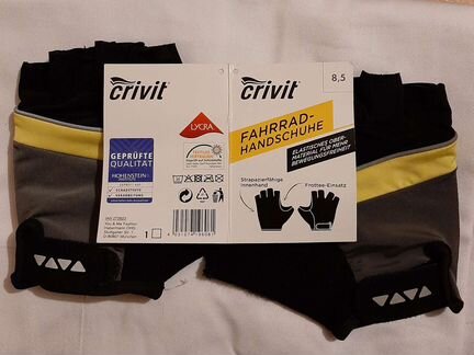 Перчатки велосипедные (германия)