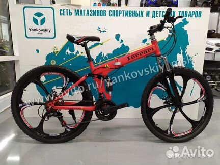 Велосипед на литых дисках