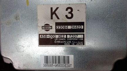 Блок управления, АКПП / кпп Nissan Pathfinder, 200