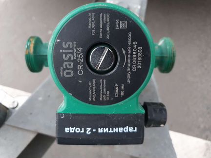 Циркуляционный насос oasis 25/4 180мм