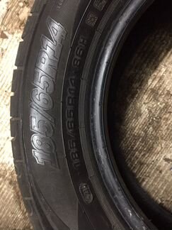 Летние шины Cordiant Road Runner 185/65 r14