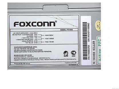 Бп foxconn fx 500a схема