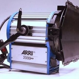 Осветительные приборы