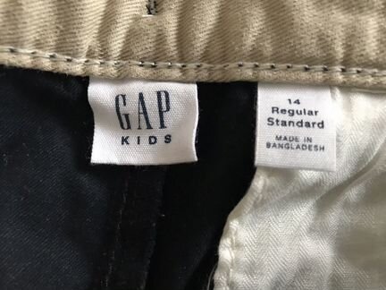 Брюки для мальчика новые