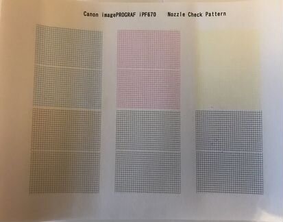 Печатная головка Canon PF-04