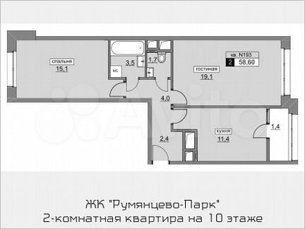 2-к квартира, 58.6 м², 10/22 эт.