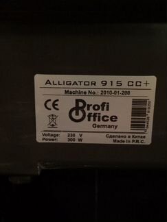 Уничтожитель документов (шредер) alligator 915 CC+