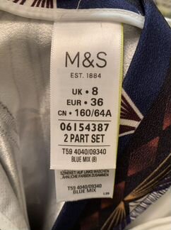 Юбка, юбка миди Mark&Spenser, S размер