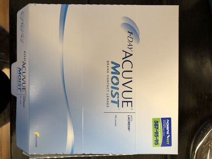 Контактные линзы -2,5