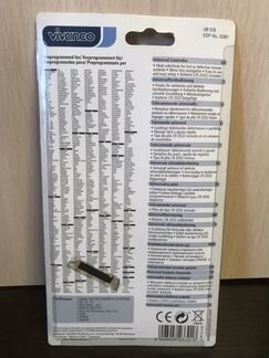 Новый пульт. Универсальный. Для тв