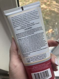 Гель для умывания Burt’s Bees