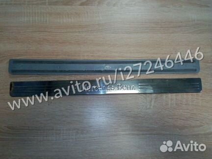 Накладка порога Мерседес 204 A 2046800135