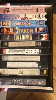 Видеокассеты