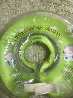 Круг на шею для купания малыша