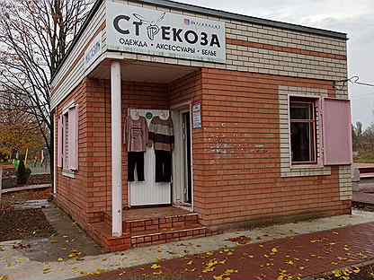 Оптовый Магазин Стрекоза Иркутск