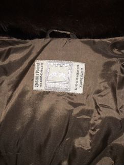 Шуба мутоновая