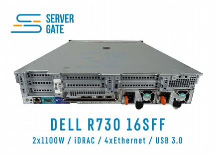 Сервер dell R730 16SFF 2 x E5-2697v3 512 GB