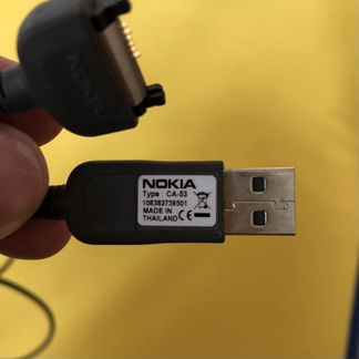 Кабель Nokia CA-53