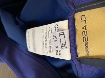 Юбка трикотажная фиолетовая Cavalli Class