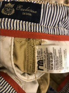 Брюки Mothercare, рубашка OVS