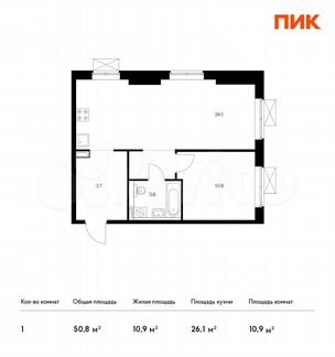 1-к квартира, 50.8 м², 14/33 эт.