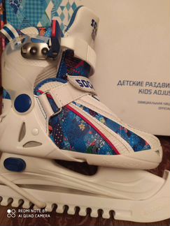 Коньки раздвижные, новые,лицензионные, 29-33