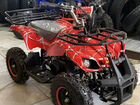 Квадроцикл ATV classic мини 2021