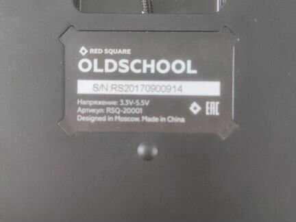 Механическая Клавиатура Red square oldschool