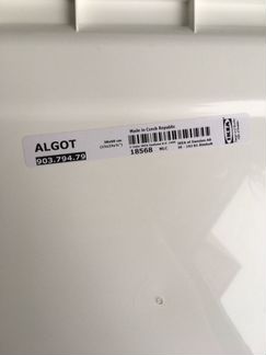 Крышка для контейнера альгот икея