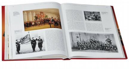 The Russian Imperial Guards Русская императорская