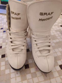 Коньеи фигурные детские