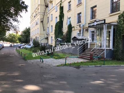 Продам помещение свободного назначения, 93 м²