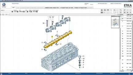 Распредвал VW Transporter / Touareg 070109101P