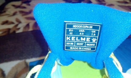 Зальные бутсы Kelme