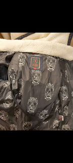 Куртка мужская зимняя 50р