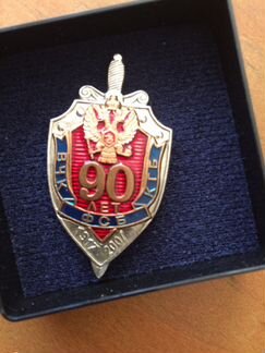 90 лет вчк - кгб - фсб