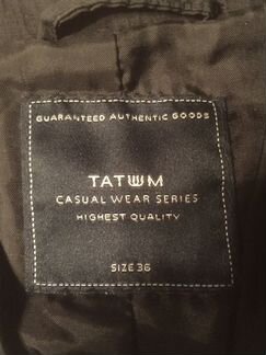 Пуховик очень тёплый Tatuum