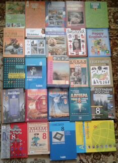 Учебники школьные