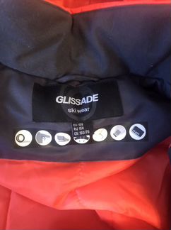 Детская зимняя куртка для девочек