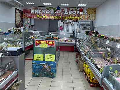 Верхняя Медведица Мясной Магазин