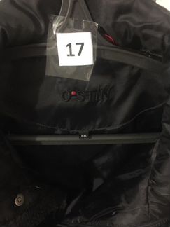 Куртка демисезонная мужская 58-60 размер