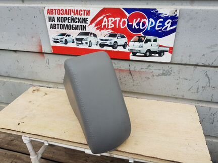 Подлокотник Chevrolet Spark M300 2009-2020