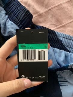 Трусы плавки Nike