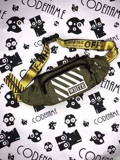 Поясная сумка Off-White (офф вайт)