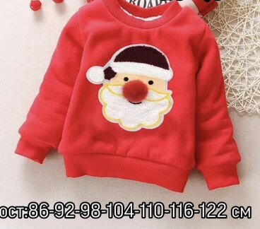 Детская кофта