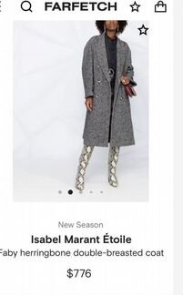 Isabel Marant пальто