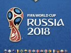 Наклейки fifa World Cup russia 2018
