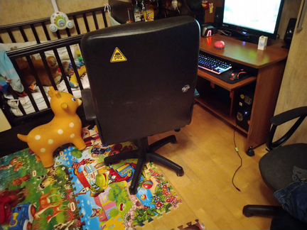 Компьютерное кресло